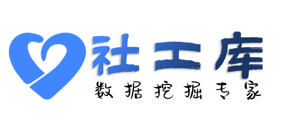 哪家平台可查老公是否出轨